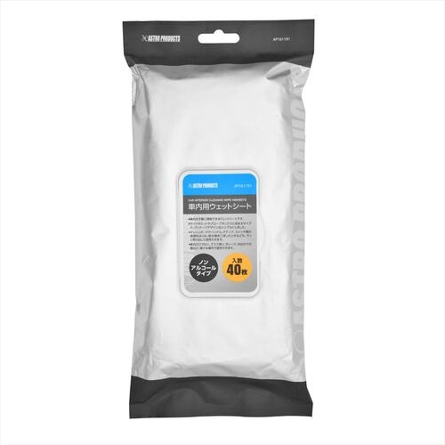 ผ้าเช็ดทำความสะอาดแบบเปียก