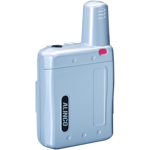 อุปกรณ์รับส่งสัญญาณกำลังต่ำแบบหนีบปกเสื้อ สีเงิน