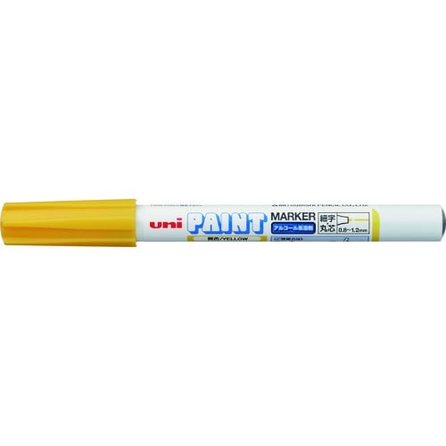 ปากกาเพ้นท์ PXA-210 หมึกแอลกอฮอล์ หัวกลม 0.8 – 1.2mm Yellow