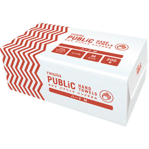 Public Hand Towel Hard