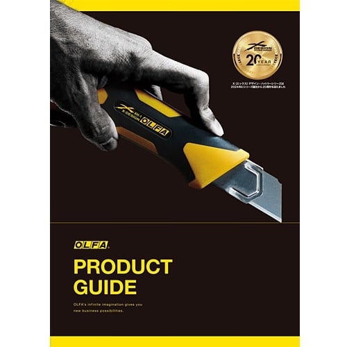 แคตตาล็อกทั่วไปของคัตเตอร์