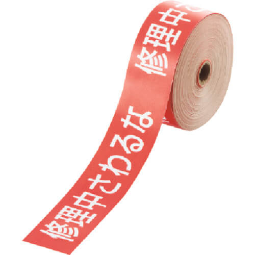 806-16 1อัน