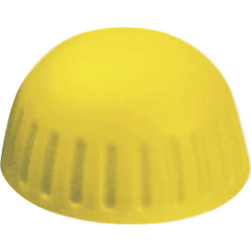 End Cap Yellow