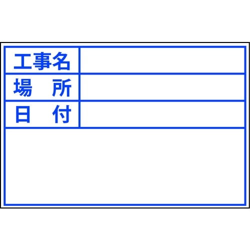แผ่น Viewboard สีขาว D-1W (มาตรฐาน)
