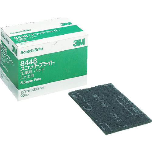 Scotch-Brite (TMU) Hand Pad
