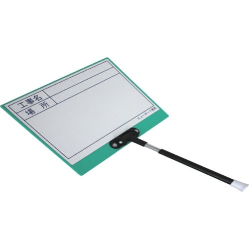 กระดานมองขยายได้ สีขาว D-3WN