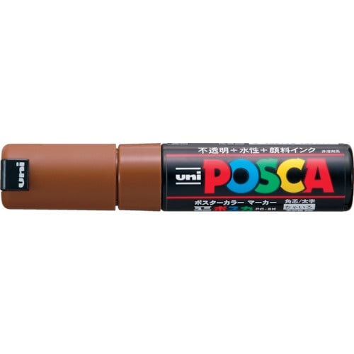 ปากกามาร์คเกอร์ POSCA หัวตัด 8.0mm Brown