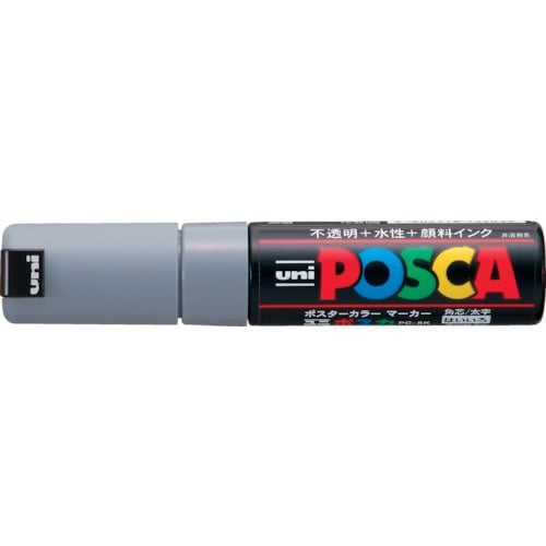 ปากกามาร์คเกอร์ POSCA หัวตัด 8.0mm Gray