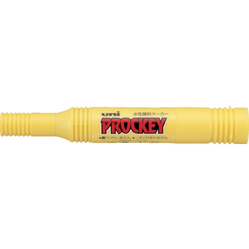 PROCKEY 1.8mm x 6.0mm Yellow