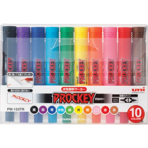 ชุด PROCKEY 1.8mm x 6.0mm (10 สี)