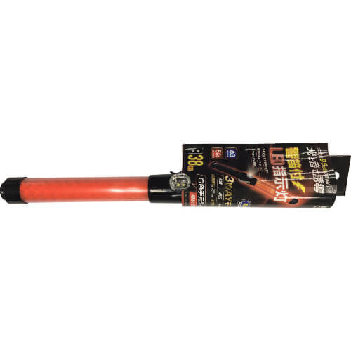Indicator light with horn 1เส้น