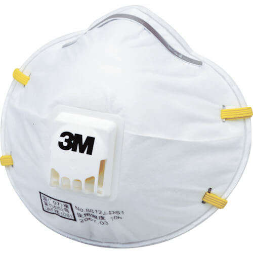Disposable Particulate Respirator