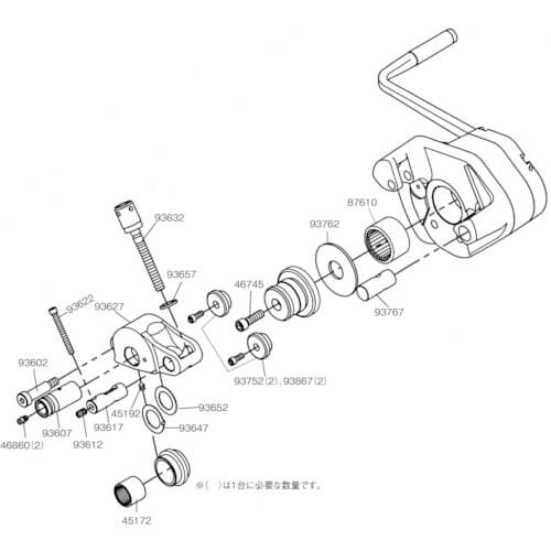 Parts for Roll Groover