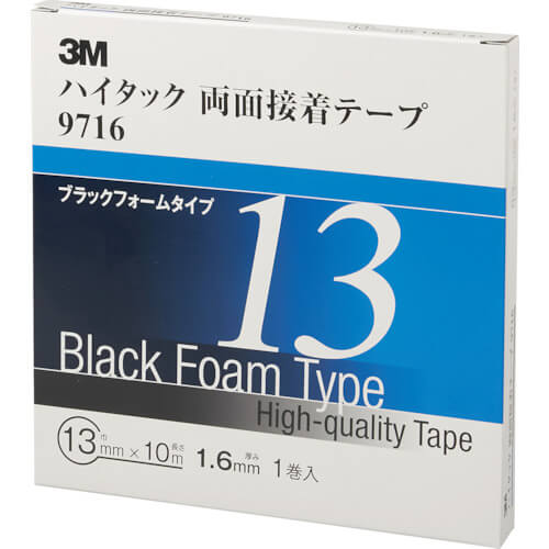 High Tack Double-sided Adhesive Tape