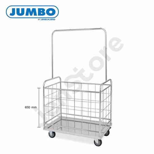 รถเข็นผ้าสแตนเลส พร้อมราวแขวน แบรนด์ JUMBO
