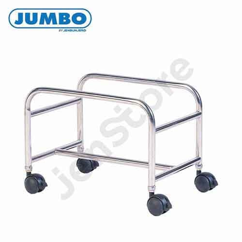 ขาตั้ง แบรนด์ JUMBO