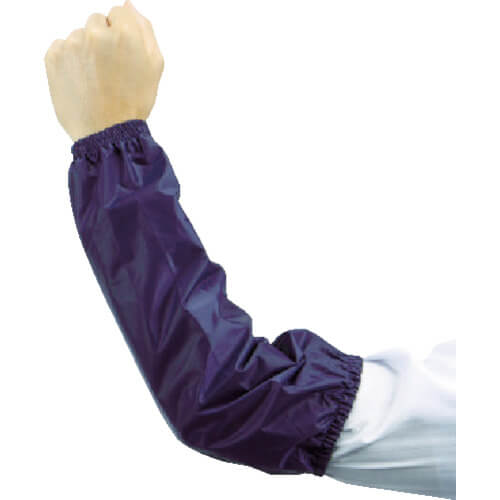 Waterproof Arm Cover