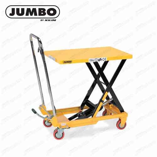 โต๊ะยกปรับระดับติดล้อ แบรนด์ JUMBO