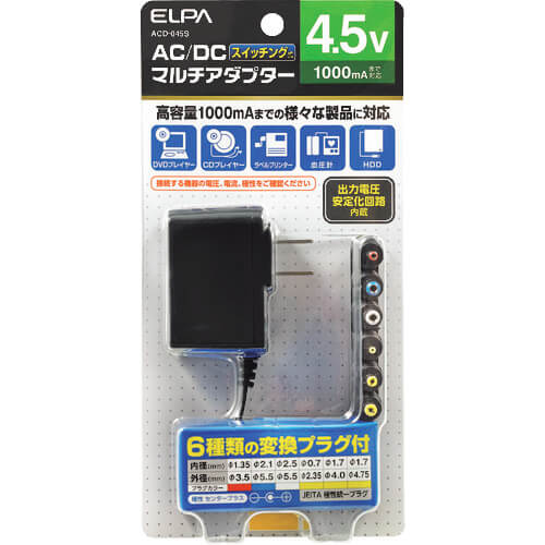 ACD-045S 1อัน