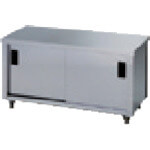 Stainless Steel Workbench 1อัน