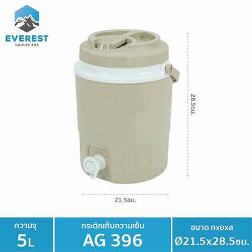 AG396 (5L) แบรนด์ EVEREST