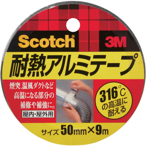 Scotch (RU) Heat Resistant Aluminium Foil Tape