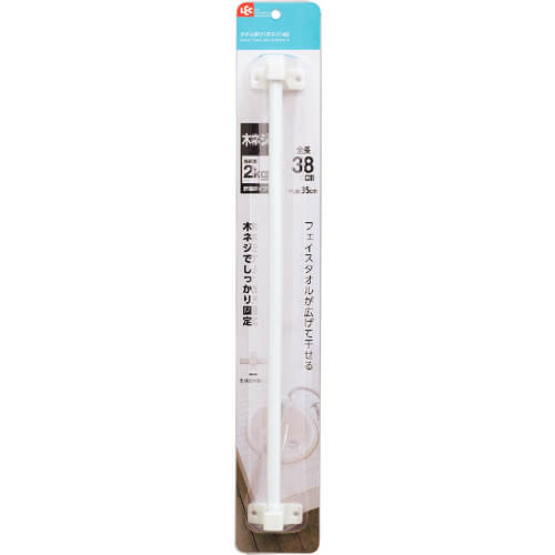 TOWEL HANGER (SCREWS) 40 4อัน