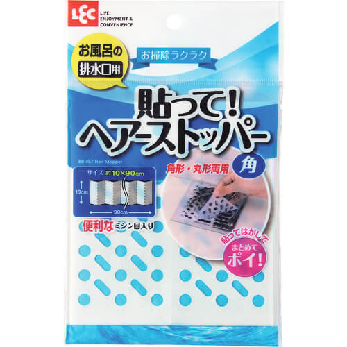 DISPOSABLE HAIR STOPPER (SQUARE) 10อัน