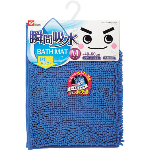 NEW พรมเช็ดเท้าดูดซับน้ำทันที (M) Regular B สีน้ำเงิน