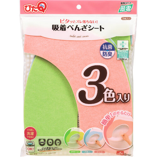 BB-481 12อัน