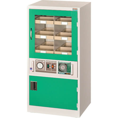Dust Respirator Storage 1อัน