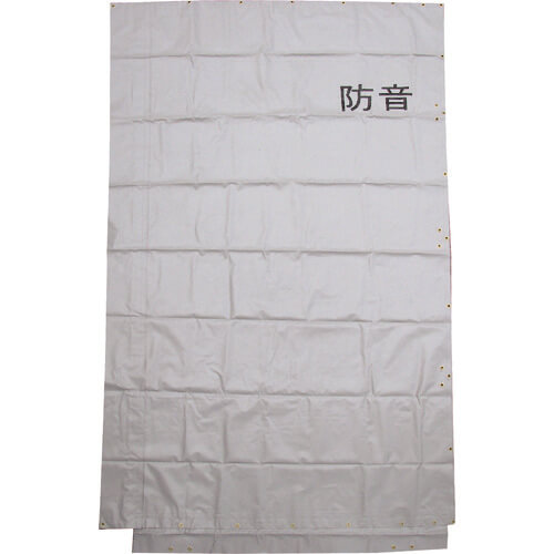 Soundproof Sheet 1แผ่น