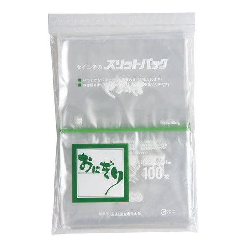 ข้าวปั้นกรีดแพ็ค (100 ชิ้น)