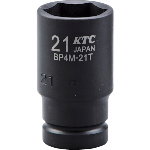 Impact Socket 1อัน