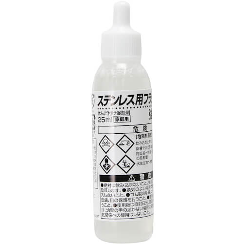 Soldering Flux 1อัน