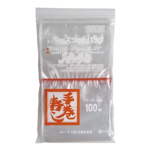 ซูชิม้วนมือ แพ็คกรีด (100 ชิ้น)