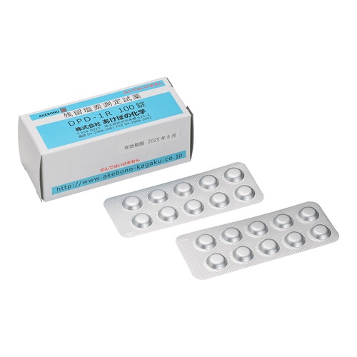 รีเอเจนต์ความเข้มข้นของคลอรีนตกค้างต่ำ (ฟรี)