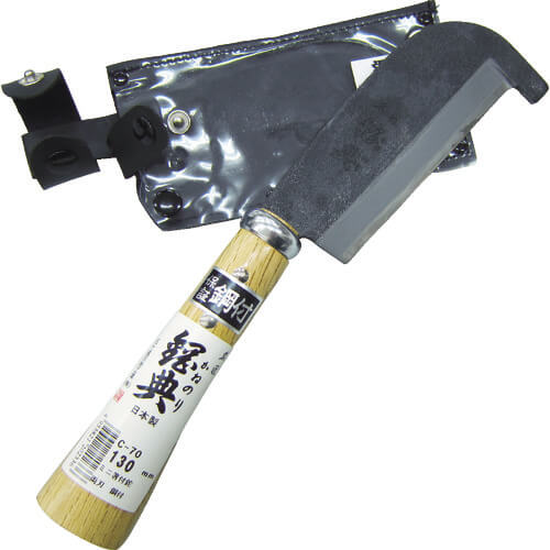 Hatchet