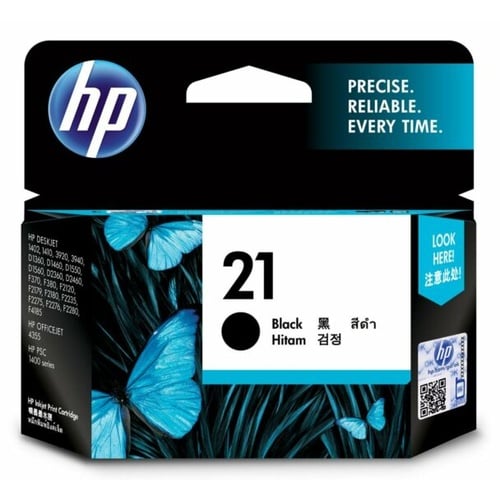 21 แบรนด์ HP