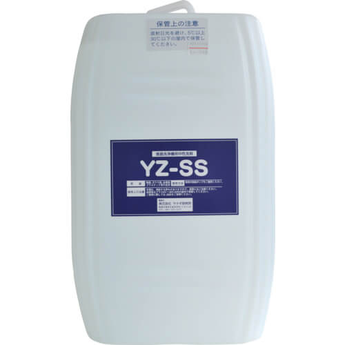 Detergent 1ใบ