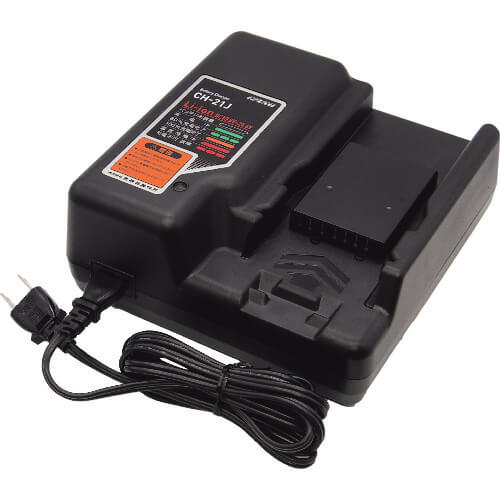Rechargeable & Hydraulic Multi Tool