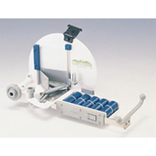 อุปกรณ์สไลซ์เนกิมารุเท่านั้น