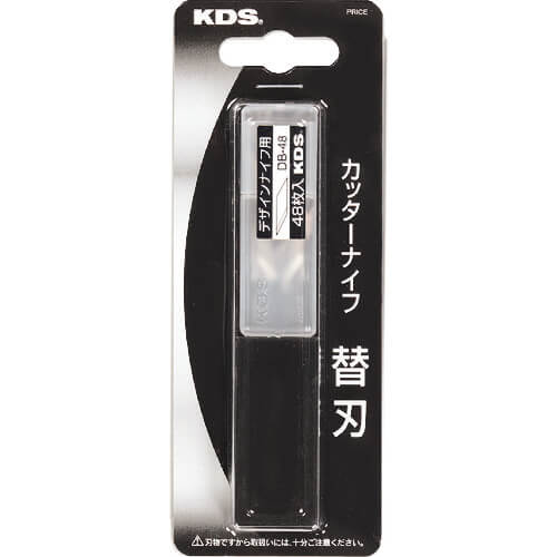 Special Blade แบรนด์ MURATEC KDS