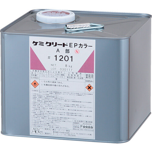 Chemicrete EP Color 1ชุด