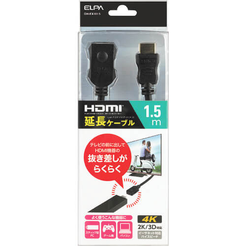 สายต่อ HDMI ยาว 1.5 ม