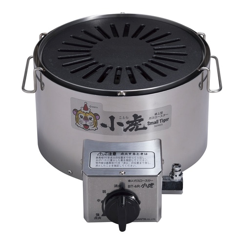 เครื่องคั่วแก๊สแบบตั้งโต๊ะ Kotora วิธีการจุดระเบิดแบบเพียโซอิเล็กทริก