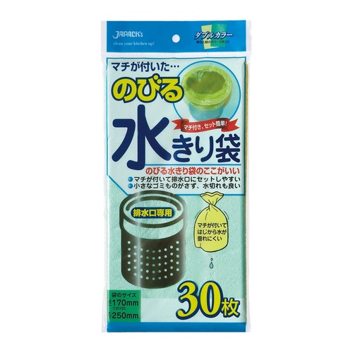 ถุงระบายน้ำแบบยืดหดได้ (30 ชิ้น)