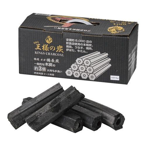 ถ่านคิงส์กล่อง3กก