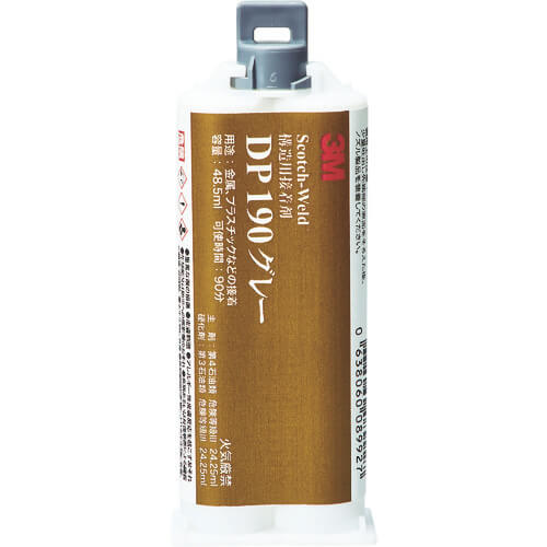 3M (TMU) Scotch-Weld (TMU) EPX (TMU) Adhesion System