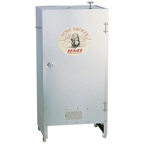 บีเวอร์สูบบุหรี่ที่บ้าน